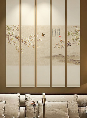 花开富贵新中式卷轴挂画竖版客厅装饰画餐厅书房墙画花鸟风景壁画
