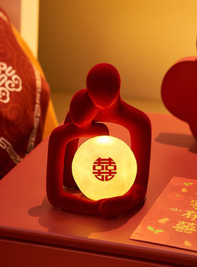 结婚礼物送新人新娘闺蜜高档实用订婚新婚礼品床头柜装饰情侣摆件