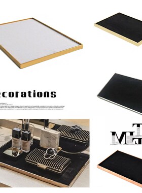 现代轻奢金色银色不锈钢边框展示盘摆件样板间梳妆台饰品陈列托盘