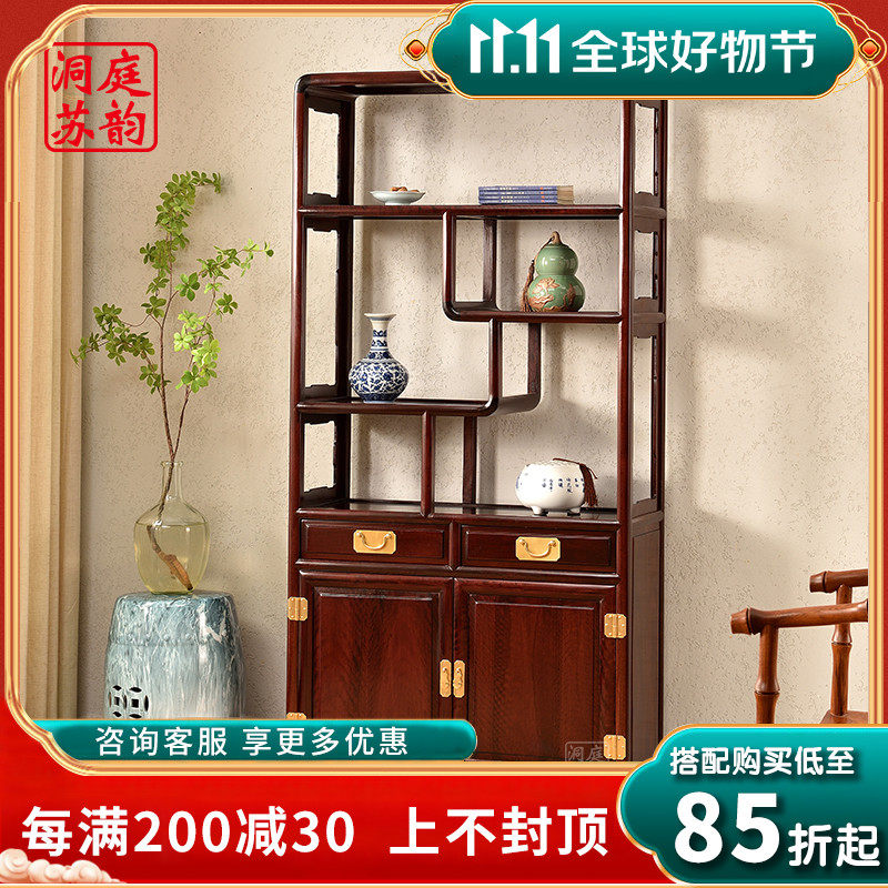 红木博古架非洲酸枝木多宝阁实木中式博物架置物架古董茶叶展示柜