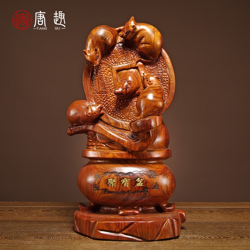 花梨木雕老鼠摆件五鼠聚宝盆客厅家居装饰实木工艺品开业送礼摆设