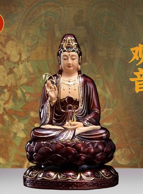 观音菩萨佛像紫铜描金南海观世音菩萨娑婆三圣家用供奉桌面摆件
