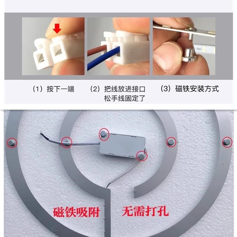 吸顶灯led灯芯替换芯暖光环形圆盘灯片灯泡灯板贴片护眼光源家用,家装灯饰光源,LED球泡灯,淘宝优惠券,粉丝福利购,淘宝优惠卷