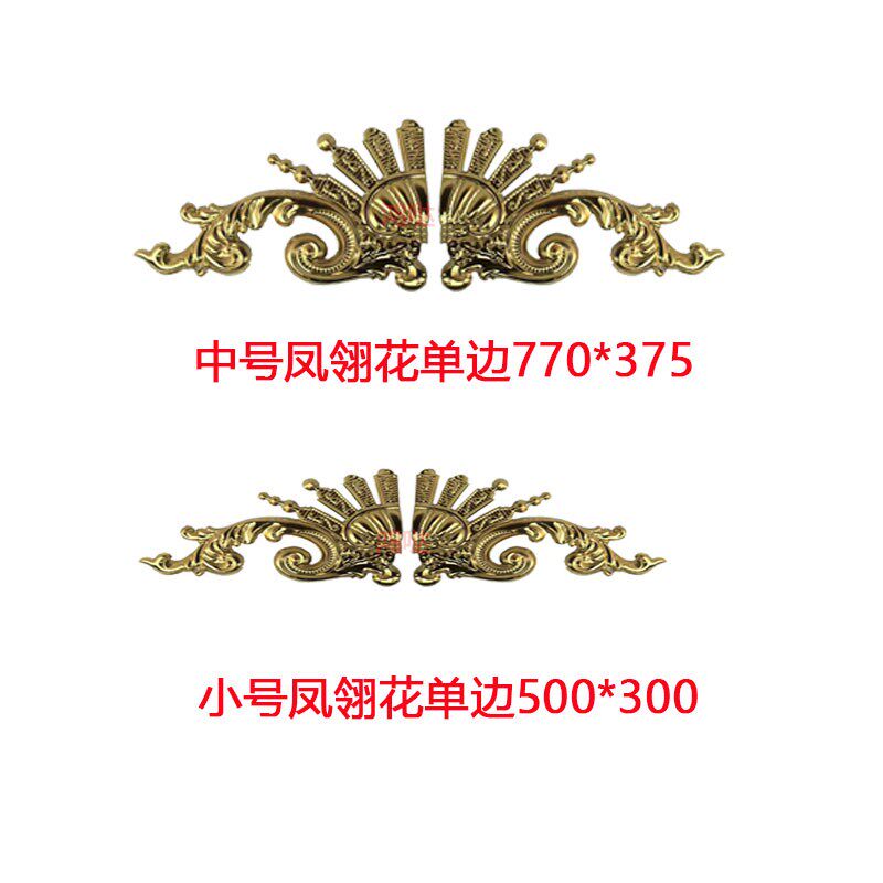 304不锈钢欧式大o门花配件烤漆花别墅庭院门装饰花板凤翎花新款