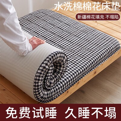 初中生住宿床垫上下床铺垫t架子床上下铺床垫中学生宿舍床垫住校