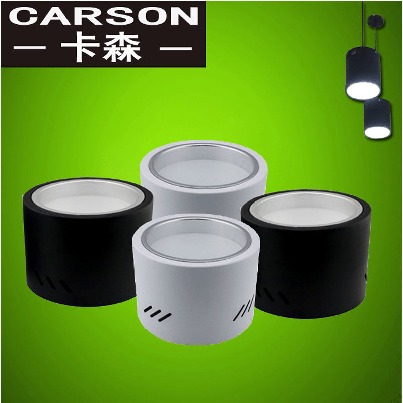 led明装筒灯4寸免开孔简约现代工程圆筒桶灯12w暖白吸顶射灯圆柱,家装灯饰光源,明装筒灯,淘宝优惠券,粉丝福利购,淘宝优惠卷