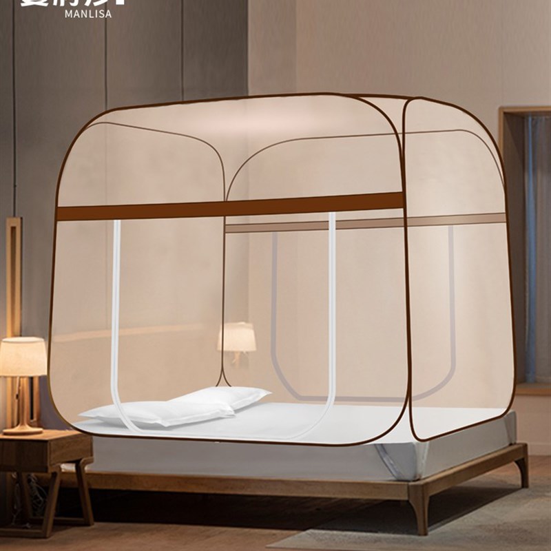 蚊帐免安装蒙古包新款家用卧室学生宿舍折叠防摔儿童加密无需支架