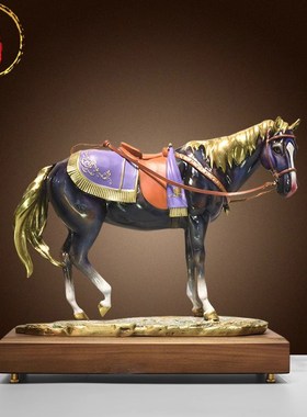 威弗列德全铜马摆件马到成功吉祥物家居客厅酒柜办公装饰黄铜工艺