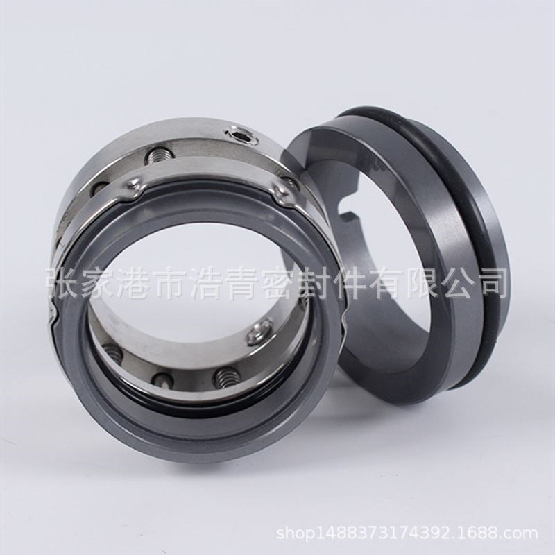 机械密封8/8机械密封石墨对碳化硅化工泵机械密封