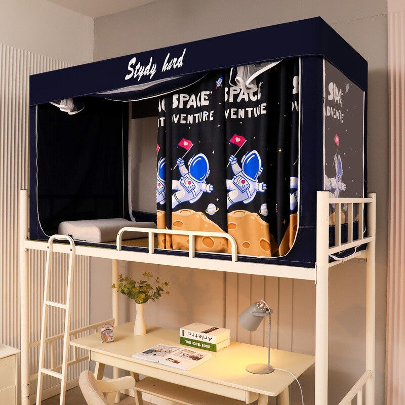 贞喜气学生宿舍蚊帐0.9m上铺带支架三开门大学生寝室单人蚊帐床帘