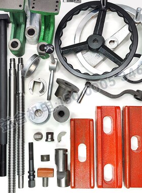 沈阳大连安阳CW6163 CW6180尾座丝杆K螺母压板 锁紧块手轮尾架配