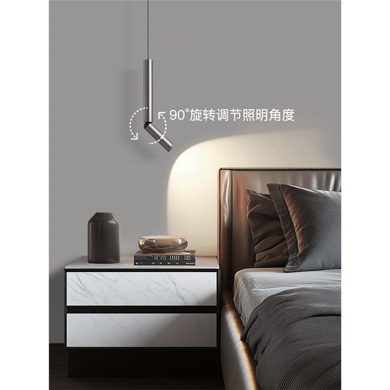 升降床头吊灯现代简约极简意式枪黑个性创意调角度房间卧室吊线灯,家装灯饰光源,床头/玄关/吧台/过道吊灯,淘宝优惠券,粉丝福利购,淘宝优惠卷
