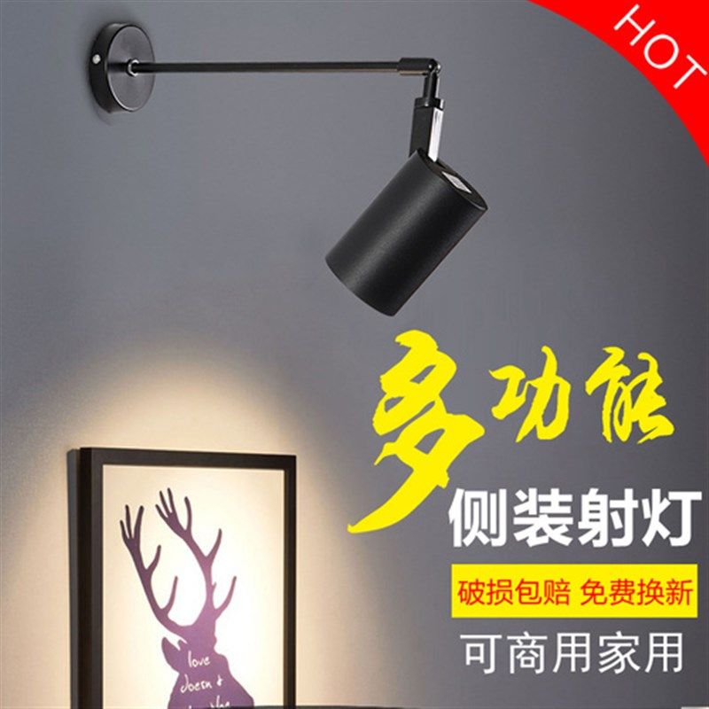 墙壁射灯侧装壁式长杆明装吊杆伸缩led轨道展会展览服装店照画灯d,家装灯饰光源,明装射灯,淘宝优惠券,粉丝福利购,淘宝优惠卷