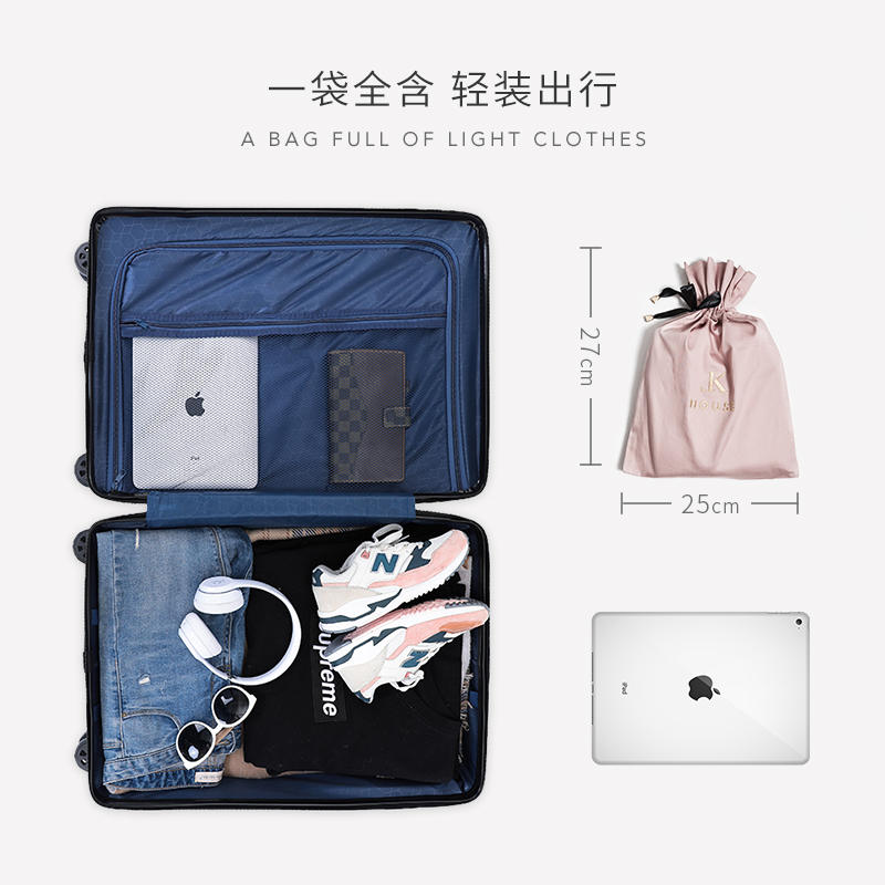 新品60支长绒棉纯棉酒店出差隔脏C睡袋大人旅行双人单人宾馆旅睡