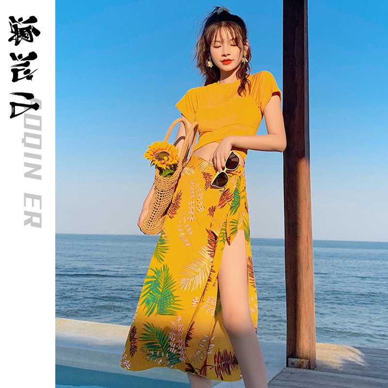 泳衣女遮肚修身显瘦分体三件套时尚保守韩版仙女范泡温泉泳装