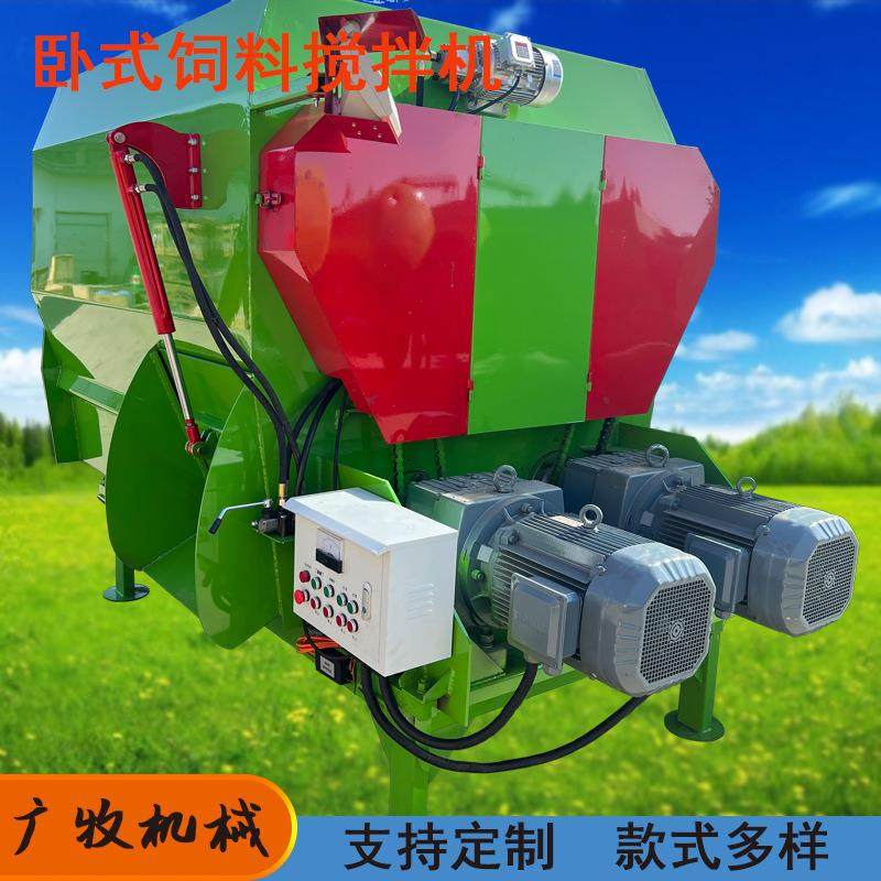 TMR全日粮混合搅拌机牛羊用饲料搅拌机全日粮切割立式一体拌草机,畜牧/养殖物资,特种养殖设备,淘宝优惠券,粉丝福利购,淘宝优惠卷