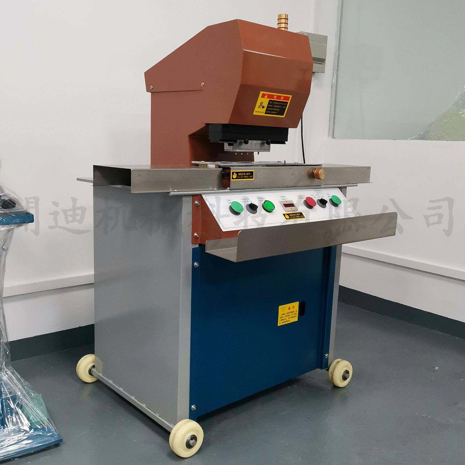 自动油压冲孔机单工位皮带、肩带钉寸冲孔机自动退料冲孔机,纺织面料/辅料/配套,其他纺织机械,淘宝优惠券,粉丝福利购,淘宝优惠卷