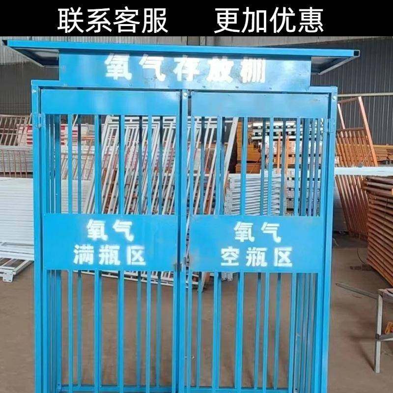 氧气棚建筑工地市政工程快速搭建遮阳保护防止高温耐磨本地发货,五金/工具,护栏/隔离栏,淘宝优惠券,粉丝福利购,淘宝优惠卷