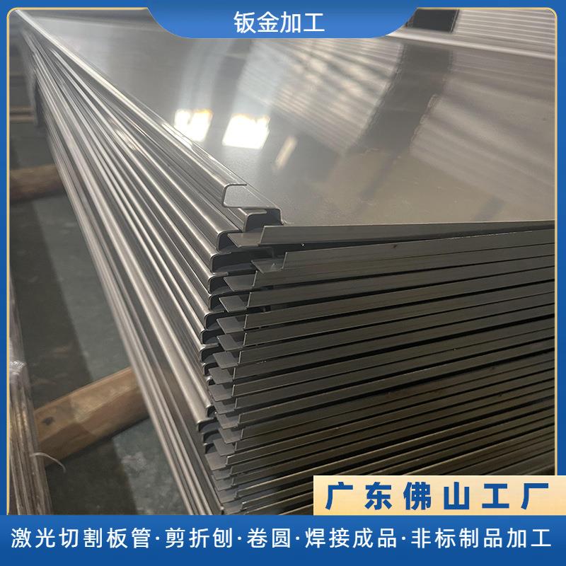 环保设备食品包装机不锈钢设备配件折弯非标金属制品钣金折弯加工