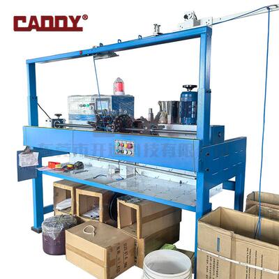 CADDY全自动鞋带打头机包头机自动送料裁断计数一体恒温控制