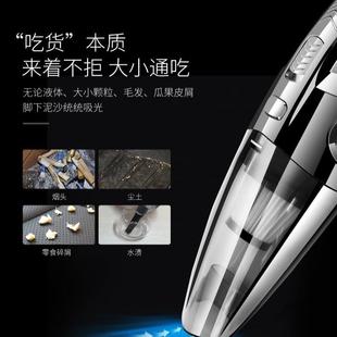 跨境新款 手持小型除尘 车载吸尘器无线家用吸尘器便携式 USB充电款