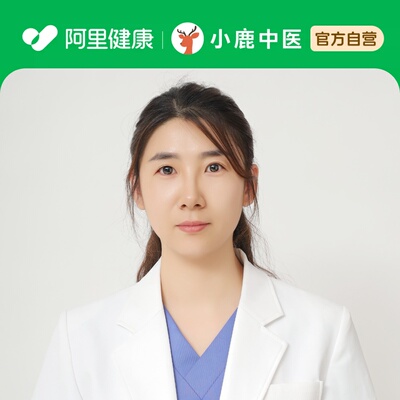 董丽娟中医科问诊在线辨证调理疲劳乏力气血虚免疫亚健康