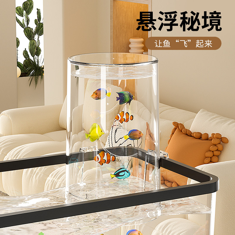 真空悬浮负压鱼缸小型创意金鱼缸生态造景缸塑料客厅桌面鱼缸水族