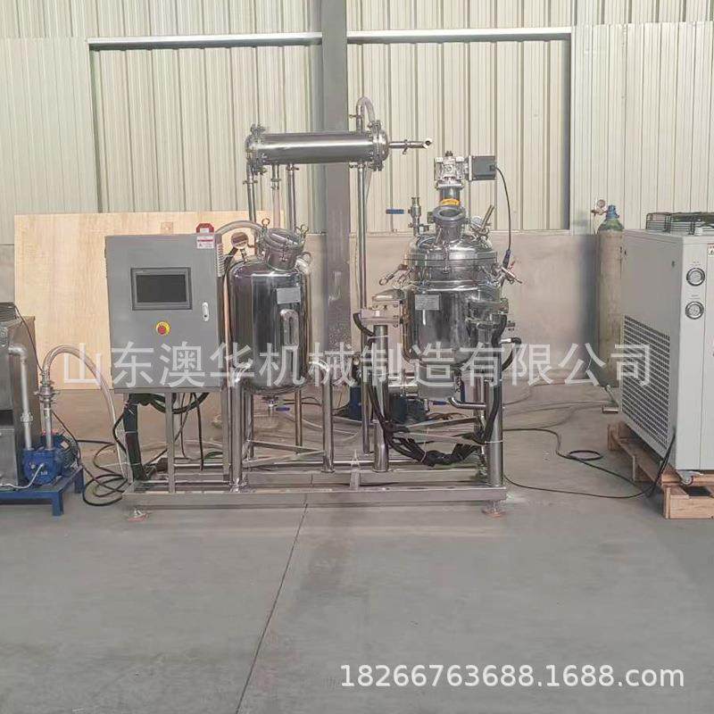 提取浓缩中试设备提练实验室设备热回流浓缩机组设备厂家,工业油品/胶粘/化学/实验室用品,其他实验室设备,淘宝优惠券,粉丝福利购,淘宝优惠卷