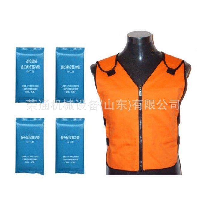充足供货户外施工吸收式人工降温背心多用途冰袋自动防暑马甲,搬运/仓储/物流设备,其他起重搬运设备,淘宝优惠券,粉丝福利购,淘宝优惠卷