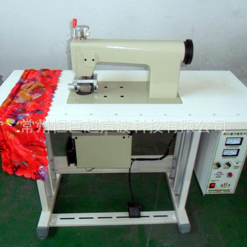 恒巨厂家供应台布花边机全新花边机魔术贴花边机,纺织面料/辅料/配套,其他纺织机械,淘宝优惠券,粉丝福利购,淘宝优惠卷