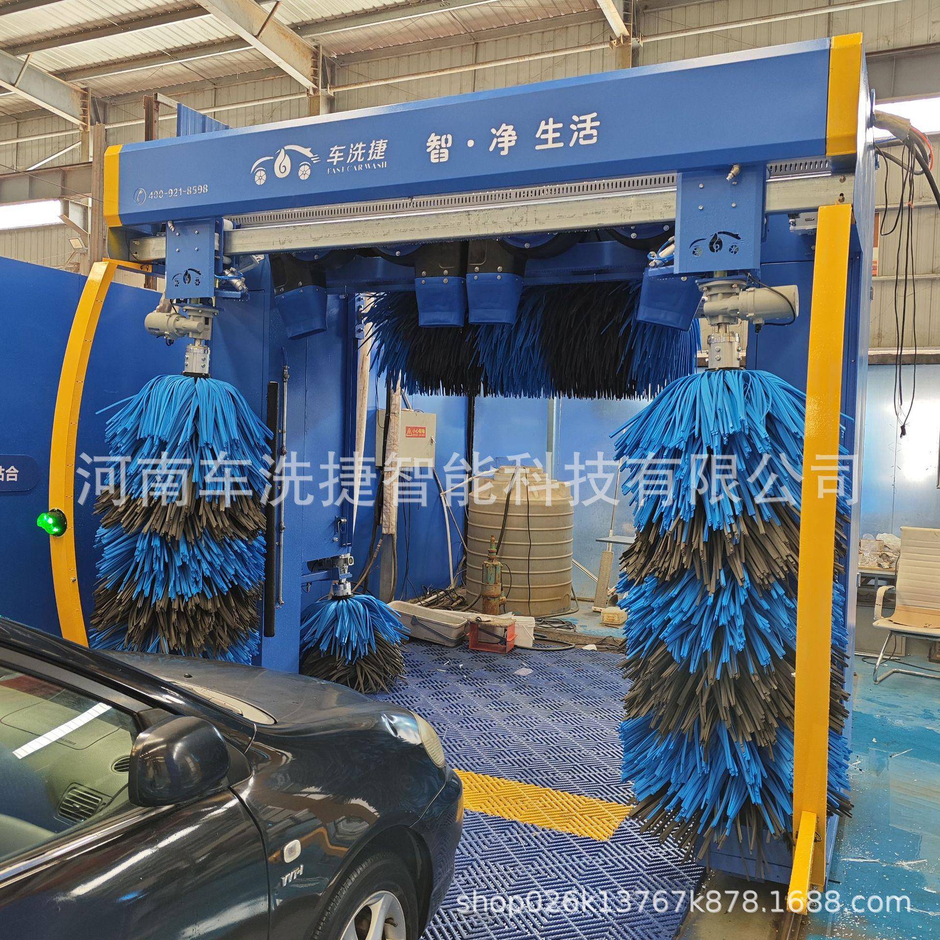 商用全自动洗车设备智能系统自动匹配清洗模式无人操作智能洗车