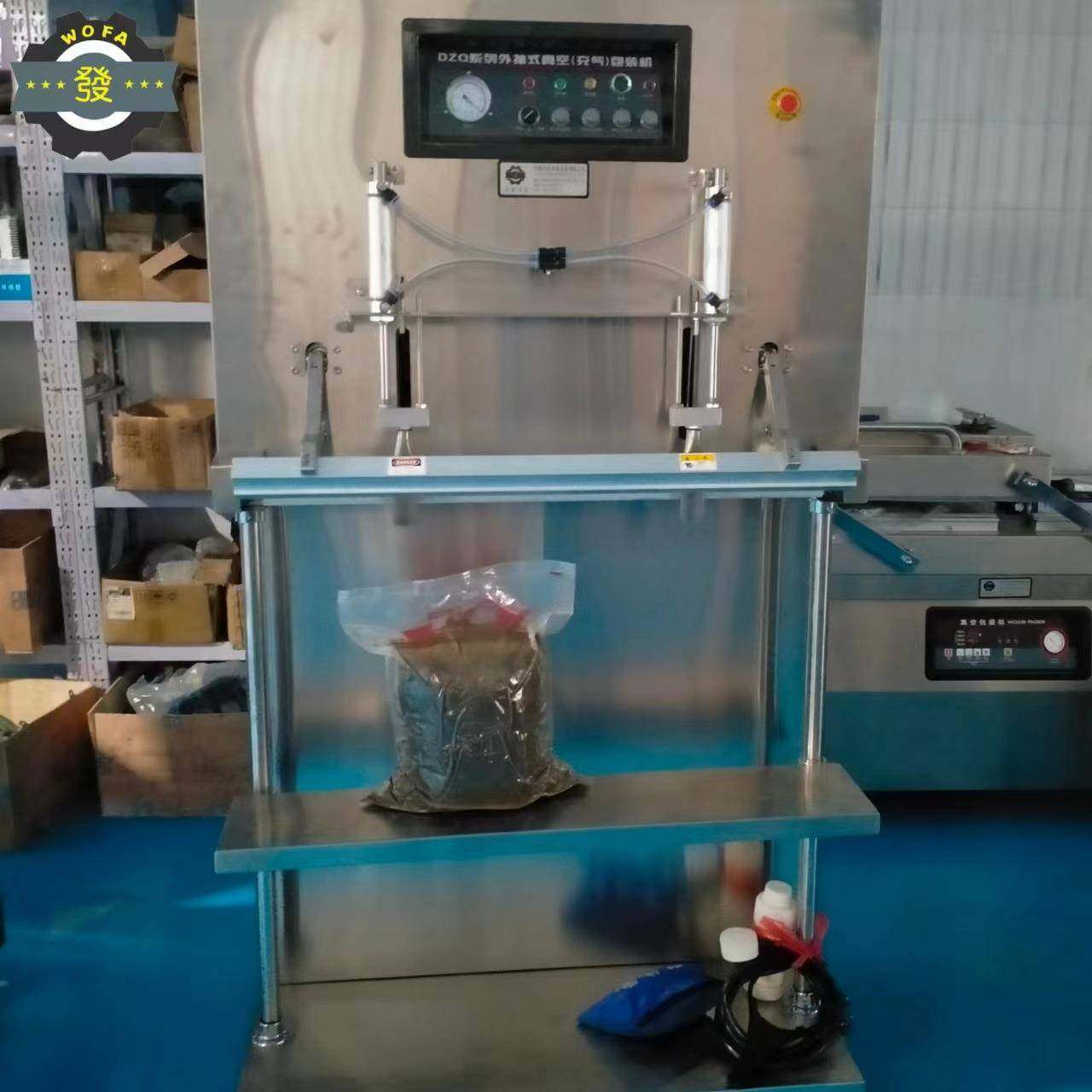 塑料颗粒立式外抽真空包装机粉剂粉末大袋立式外抽真空包装机,办公设备/耗材/相关服务,包装机,淘宝优惠券,粉丝福利购,淘宝优惠卷