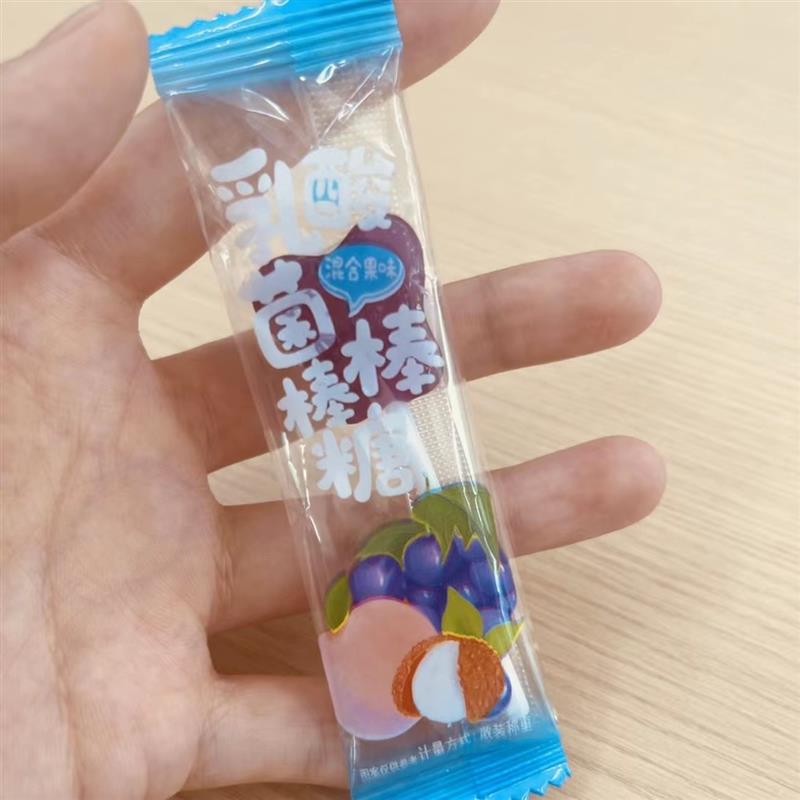 新货乳酸菌维C棒棒糖儿童