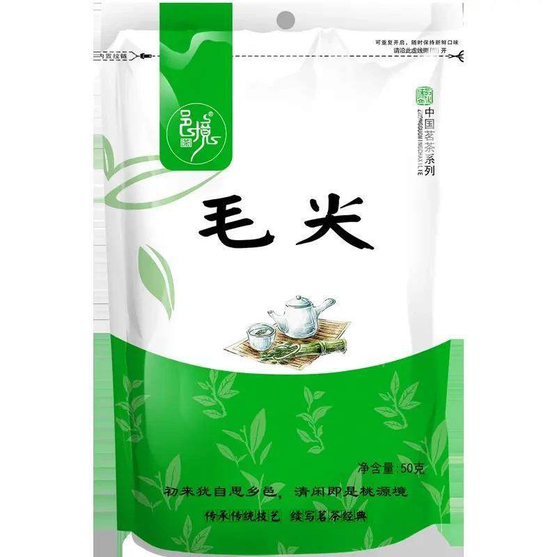 新货茶叶超市绿茶红茶袋装乌龙茶大红袍铁碧螺春自己喝日照绿茶包
