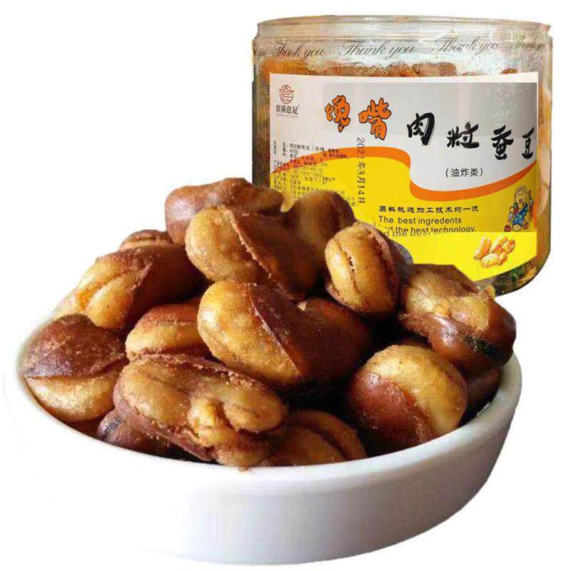 新货食满意足馋嘴肉粒蚕豆网红酥骨豆香酥怪味胡豆罐装400g罐多省