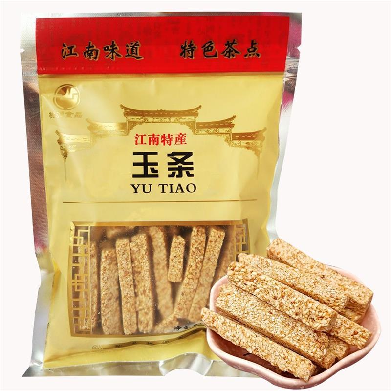 新货徽州白芝麻玉条酥糖老