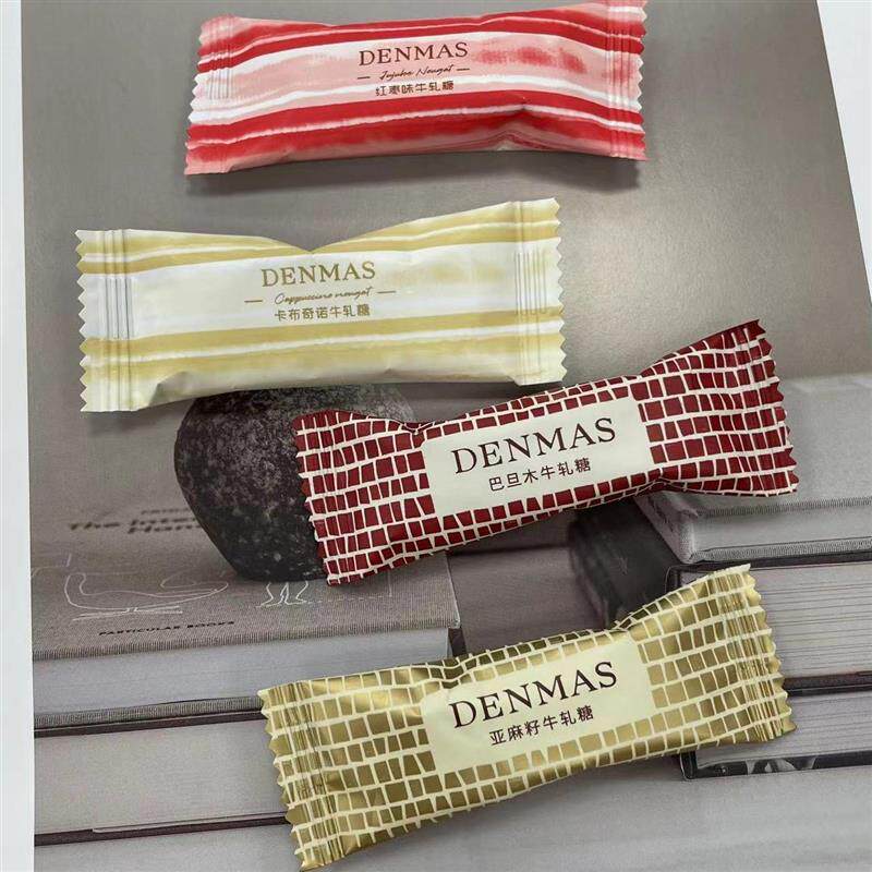 新货DENMAS巴旦木味亚麻籽