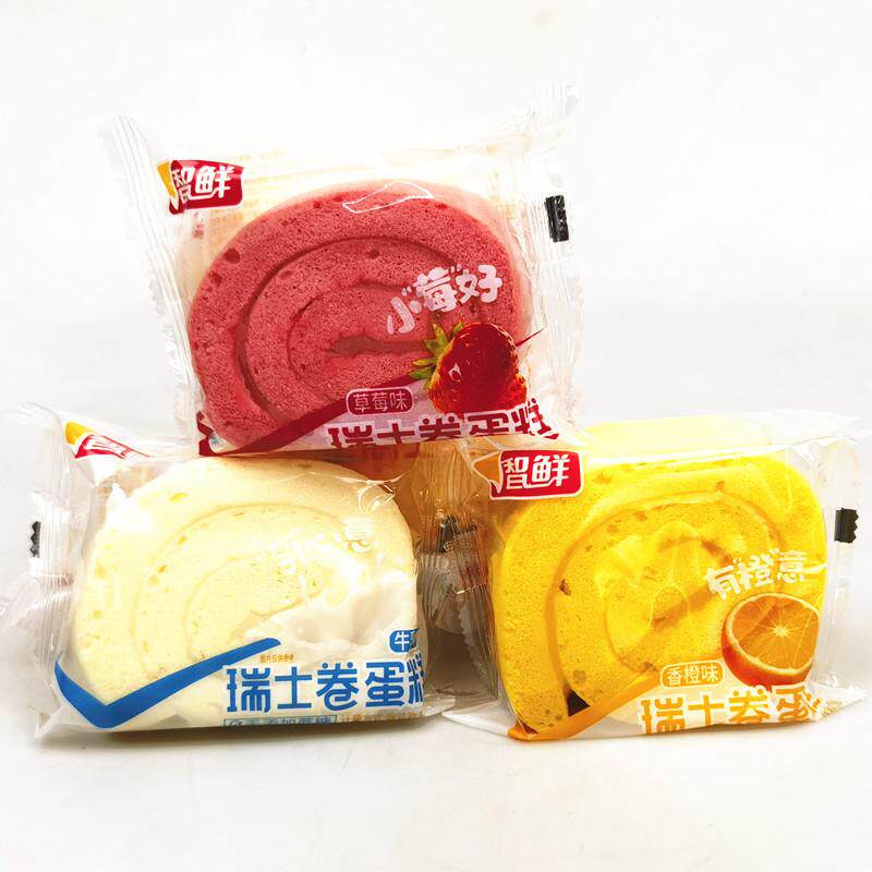 新货牛乳草莓香橙味瑞士卷