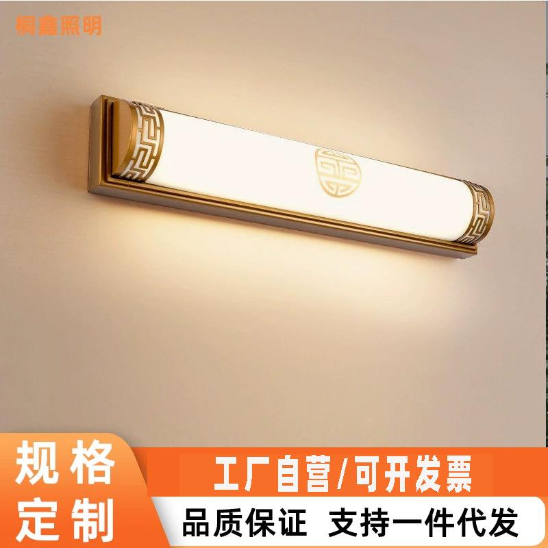 中式户外壁灯防水别墅家用室外门头灯花园外墙阳台大门两侧照明灯