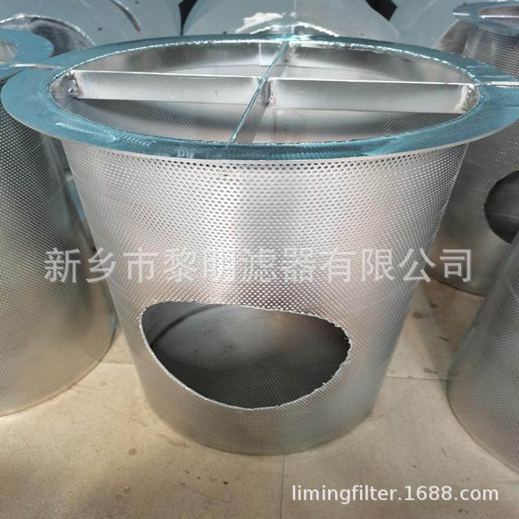 煤矿用的反冲洗滤芯潜水泵滤芯循环泵液压油滤芯厂家过滤网筒,标准件/零部件/工业耗材,滤筒,淘宝优惠券,粉丝福利购,淘宝优惠卷