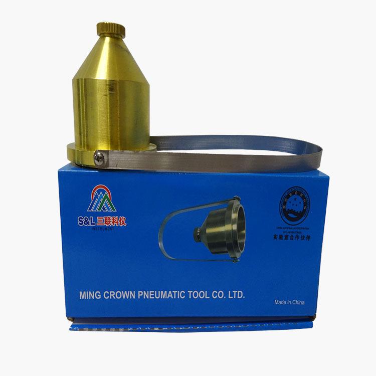 佛山厂家涂四粘度杯便携式粘度杯手提漏斗铜制粘度杯4-8规格齐全