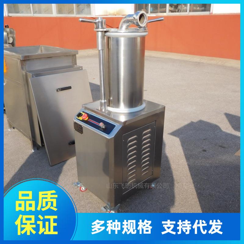 腊肠灌肠机单管液压灌肠机械全自动香肠灌肠设备