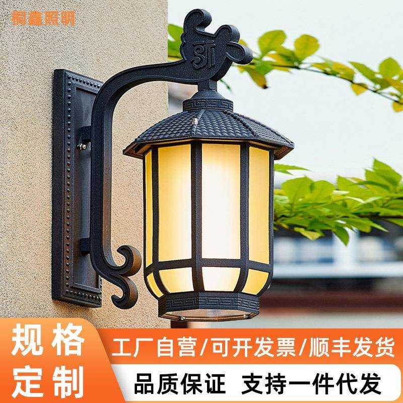 新中式壁灯户外墙壁灯家用别墅大门灯灯笼壁灯室外防水庭院墙壁灯