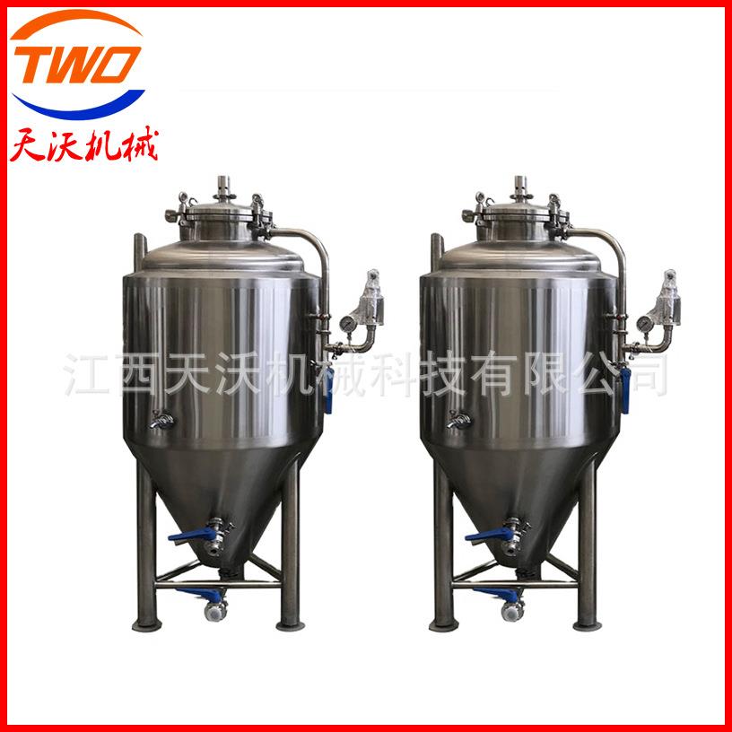 300L1000L2000L3000L锥形啤酒酒厂发酵设备发酵罐带蜂窝板冷却