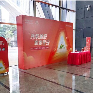 平安造型墙制作公司企业文化形象墙广告宣传展览背景装饰墙定制