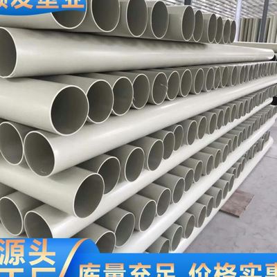 pp风管通风管 废气处理PP管 环保实验室成型管道耐酸