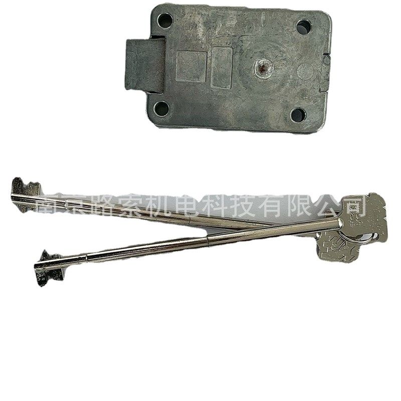 厂家供应特殊定制加长钥匙金库门叶片锁ATM叶片锁保险柜叶片锁,基础建材,机械门锁,淘宝优惠券,粉丝福利购,淘宝优惠卷