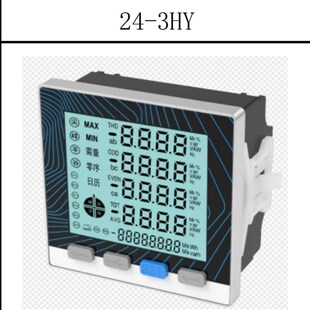 三相谐波多功能电力仪表三相四线液晶数显电流电压功率交流数码通