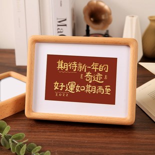 相框摆台高级感实木质榫卯框架洗照片6寸8 10七寸7小桌面摆件合照
