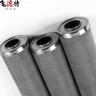 保安过滤器不锈钢大通量精密过滤器渗透过滤设备多芯